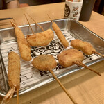 Kushikatsu Arata - 