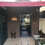 ショコラティエ・ミキ - 