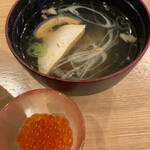 Konishi Zushi - 