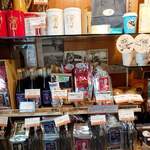 ブラジレイロ - 