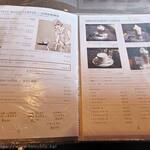 ブラジレイロ - 