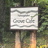 GROVE CAFE