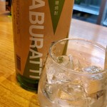 和酒・煮込み らいどん - まぶらってぃ