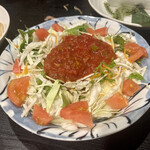 沖縄パラダイス - 