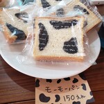 カレーカフェ シズカ - 