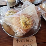 カレーカフェ シズカ - 