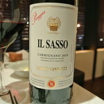 リストランテ カノフィーロ - ペアリング４