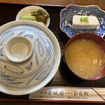 食事処 ひらの - 料理写真: