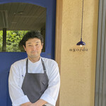 アコルドゥ - 川島シェフ