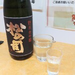 酒と肴 さくら - 松の司 純米大吟醸