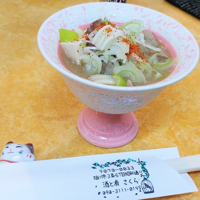 酒と肴 さくら - 旭川（居酒屋）の写真