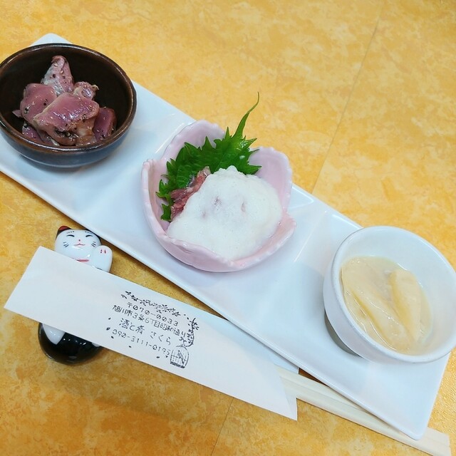 酒と肴 さくら - 旭川（居酒屋）の写真