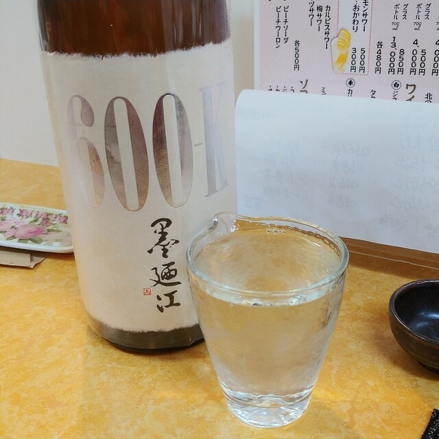 酒と肴 さくら - 旭川（居酒屋）の写真