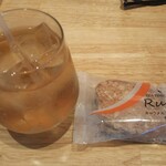 ボーノ - ジンジャーエール