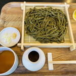 Mogiri Udon Aoba - 