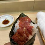 Tawara Sushi - 