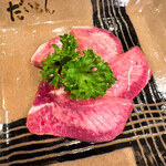 焼肉大門 - 