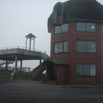 900草原レストハウス - 