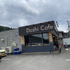 Doshi Cafe