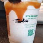 スターバックスコーヒー - 