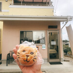 ベーカリー コパン - 
