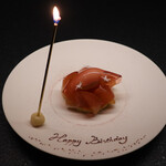 星のや東京ダイニング - 