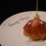 星のや東京ダイニング - 