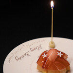 星のや東京ダイニング - 