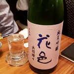 味彩 - 花邑　純米吟醸：570円