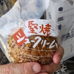 手作り焼菓子とケーキの店 ひぐち - 