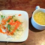 クウシ - サラダ スープ