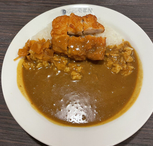 CoCo Ichiban Ya Keio Sengawa Ekimaedori Ten photo 5