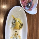 カリーアップ - 