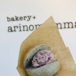 パンと暮らし ぷくぷく亭 - お外でいただきます