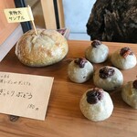 パンと暮らし ぷくぷく亭 - サンプル