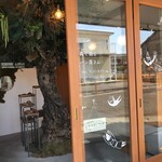 パンと暮らし ぷくぷく亭 - 入口