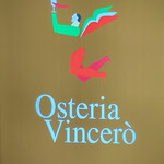 Vincero - 