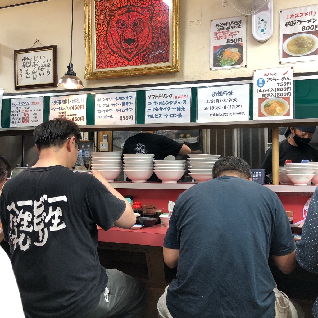 くまごろう 616ZFWMNFXL._AC_SY200_QL15_.jpg