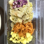 ホールスパイスカレー青藍 - お持ち帰りチキンカレー定食　惣菜