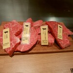 銀座のステーキ - 