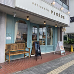 ピネード - 外観