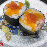 Sushizou - 