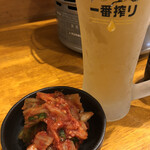 ホルモン焼肉まんぷく - 