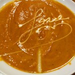 Indo Kare Namasute Pokara - マトンカレー、中辛