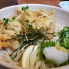 うどん処 和心鶴々