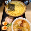 吟醸味噌らーめん まごころ亭 海老ヶ瀬店