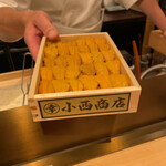 くすのき 本店 - 雲丹