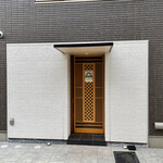 くすのき - 外観