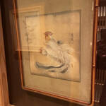 くすのき - 内観