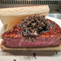 USHIGORO S. GINZA - 